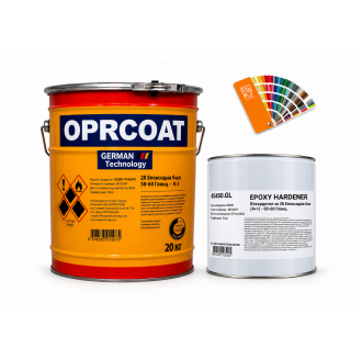 2K Epoxy Paint for Metal and Concrete (Available in RAL Colours), 50–60% Gloss (4:1) – 20200