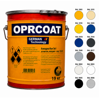 3in1 Rust remover & primer & paint - 60-70% gloss - Series:10523
