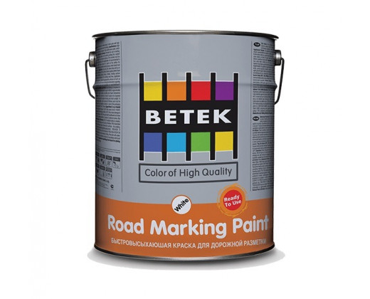 Боя за пътна маркировка - Бяла и Жълта - BETEK Road marking paint