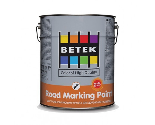 Боя за пътна маркировка - Бяла и Жълта - Road marking paint