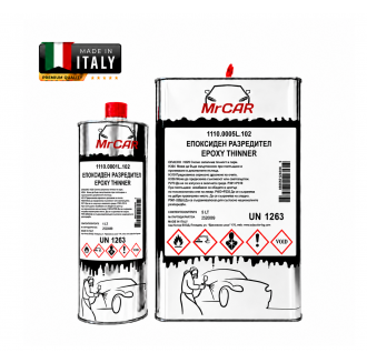 Еpoxy thinner - 1110
