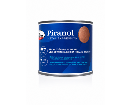 Медна боя за метал - устойчива на атмосферни условия - PIRANOL COPPER