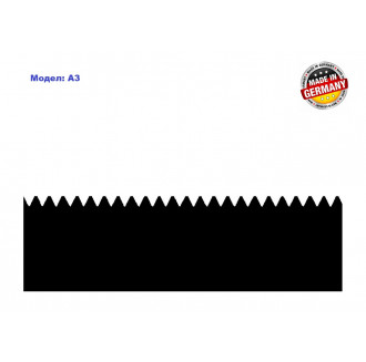 Professional Serrated Blades Made from Specially Hardened Steel A3 - 56 cm.