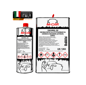 Degreaser for removing silicone and grease (anti-sil) - CARSYL 