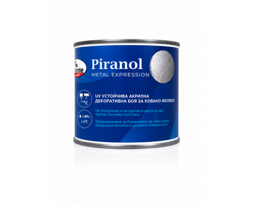 Сребърна боя за метал - устойчива на атмосферни условия - PIRANOL SILVER