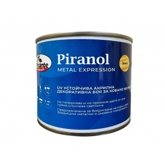 UV-устойчива акрилна декоративна боя за ковано желязо - Златна - PIRANOL GOLD
