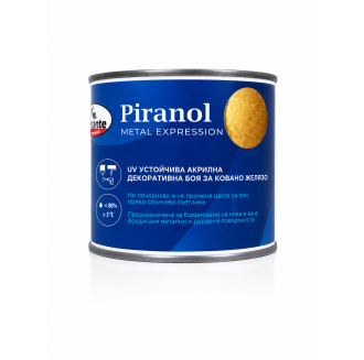 Златна екстериорна боя за метал - устойчива на атмосферни условия - PIRANOL GOLD