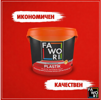 Fawori Interior paint - Plastic - matt
