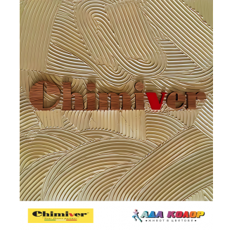 Single-component silane adhesive for parquet - ELASTIC - (MS technology)