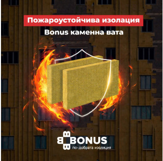 Stonewool thermal insulation board PREMIUM F TR 7.5, 1200×600 mm, ≥ 7.5 kPa