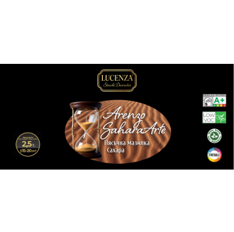 Фина пясъчна мазилка - Sabbia perlata fine