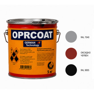 Alkyd fast-drying antirust primer - Series: 51550