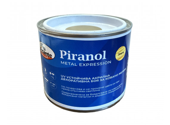 UV-устойчива акрилна декоративна боя за ковано желязо - Златна - PIRANOL GOLD