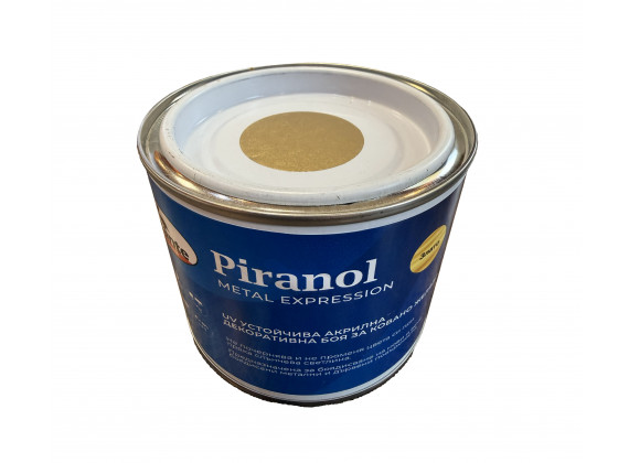 UV-устойчива акрилна декоративна боя за ковано желязо - Златна - PIRANOL GOLD