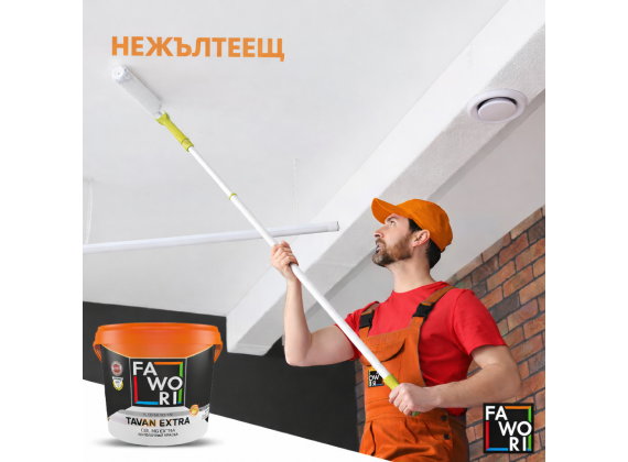 Латекс за тавани, бял мат - Fawori Extra Ceiling