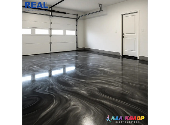 2К епоксидна смола за под с перлен металик ефект - REAL 800 Metallic/Pearl