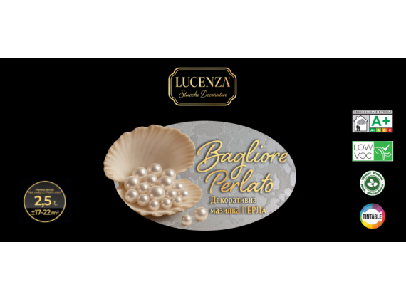 Декоративна мазилка - ПЕРЛА - Bagliore Perlato