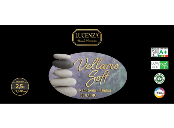 Кадифена перлена мазилка ВЕЛАРИО - Vellario Soft